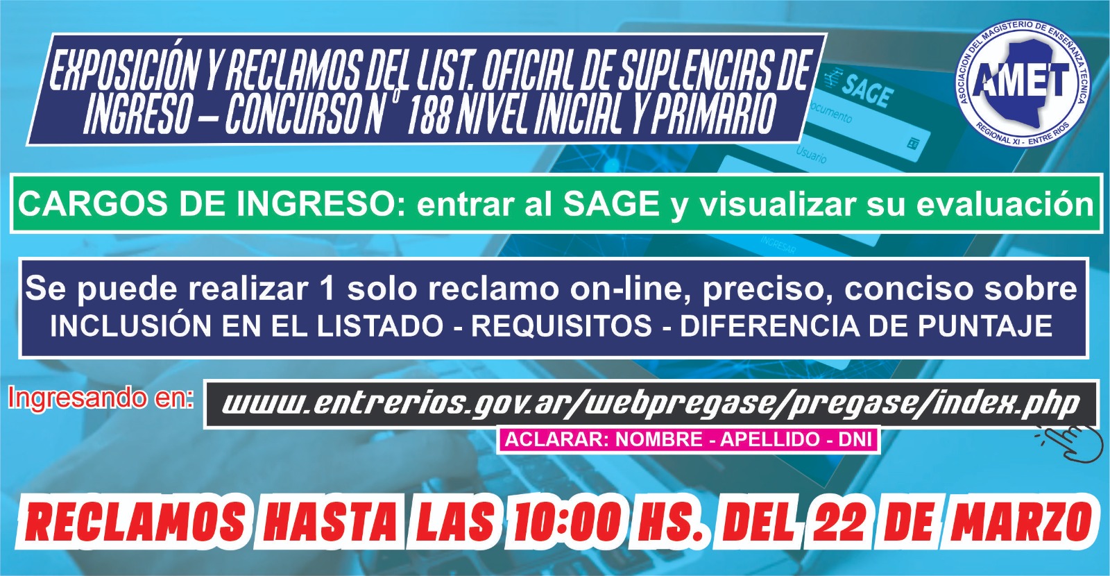 Exposición y reclamos del listado oficial de suplencias de ingreso – Concurso N° 188 Inicial y Primario